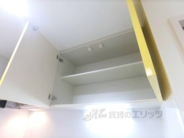 キッチン　収納