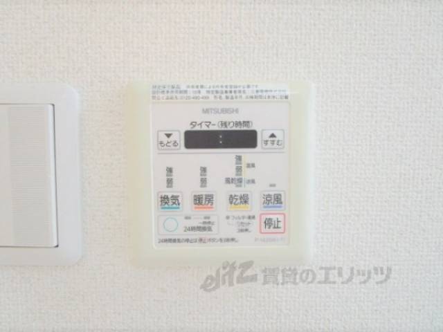 浴室乾燥機