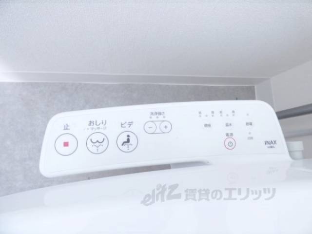 トイレ　リモコン