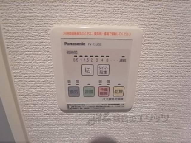 浴室乾燥機