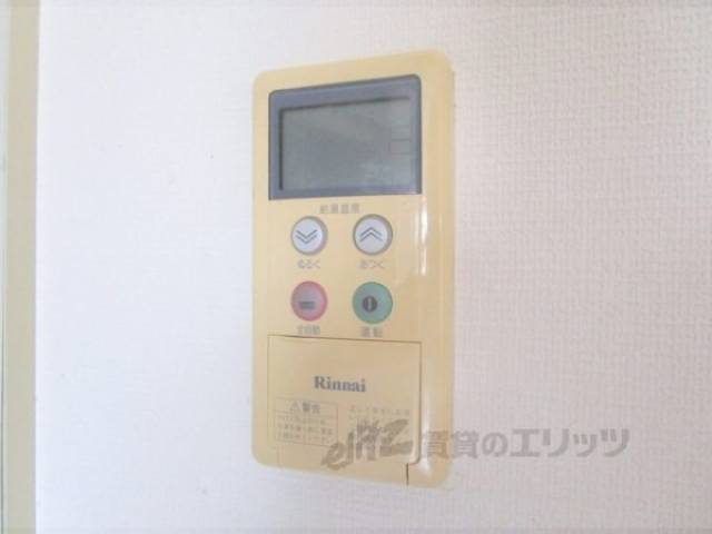 給湯器リモコン