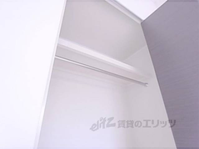 収納　上段