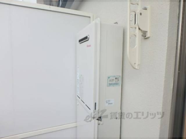 給湯機