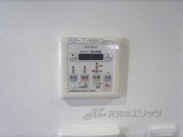 パネル