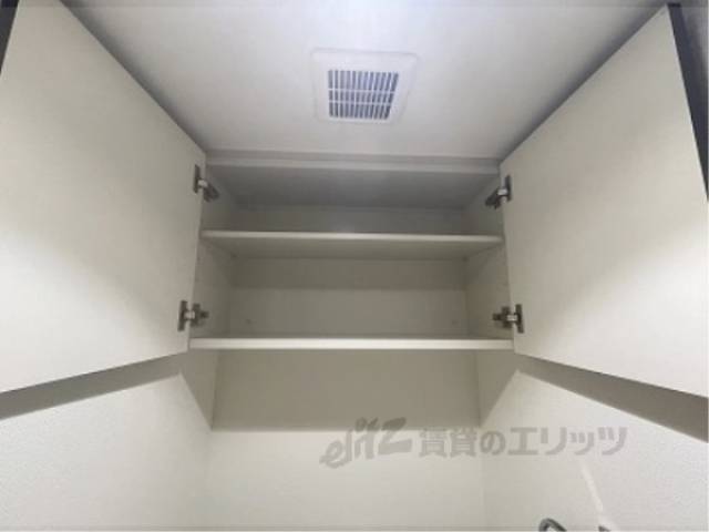 トイレ　収納