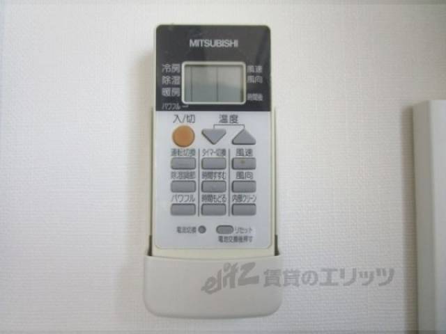 エアコン　リモコン