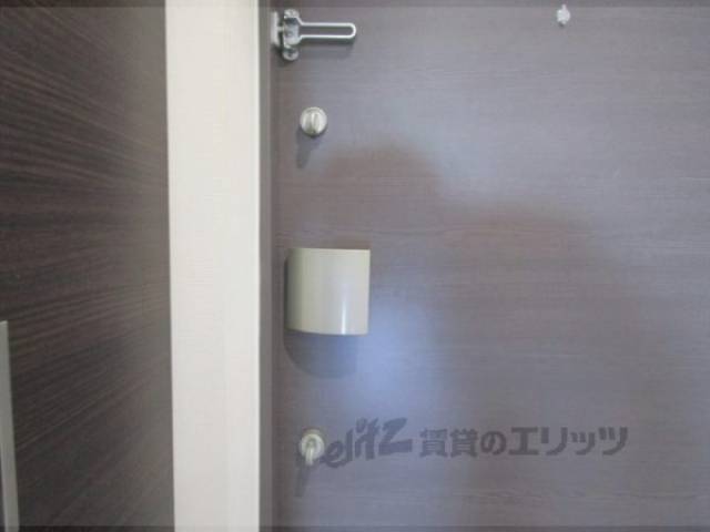 二重ロック
