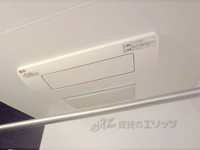 風呂　浴室乾燥機