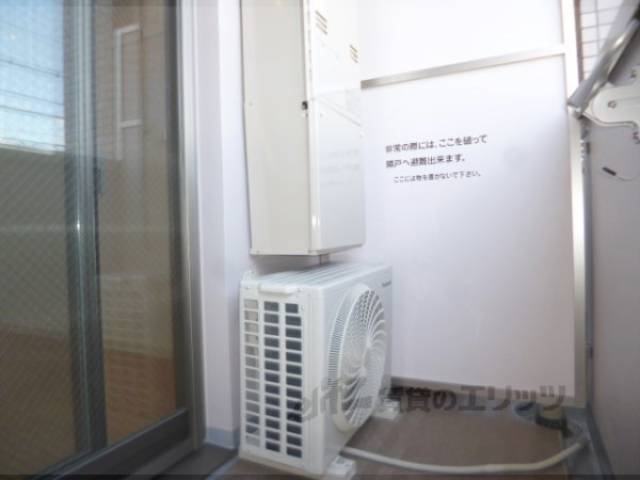 室外機