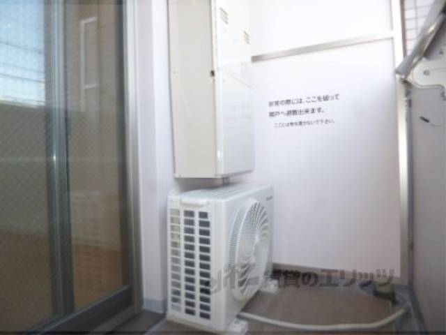 室外機