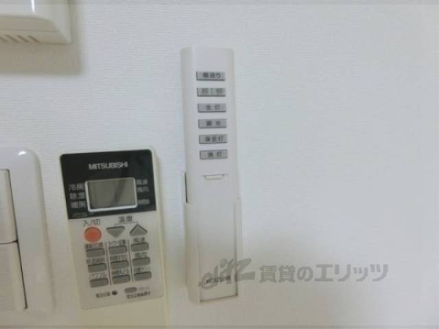 電気リモコン
