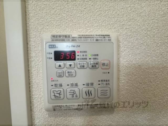 浴室乾燥機