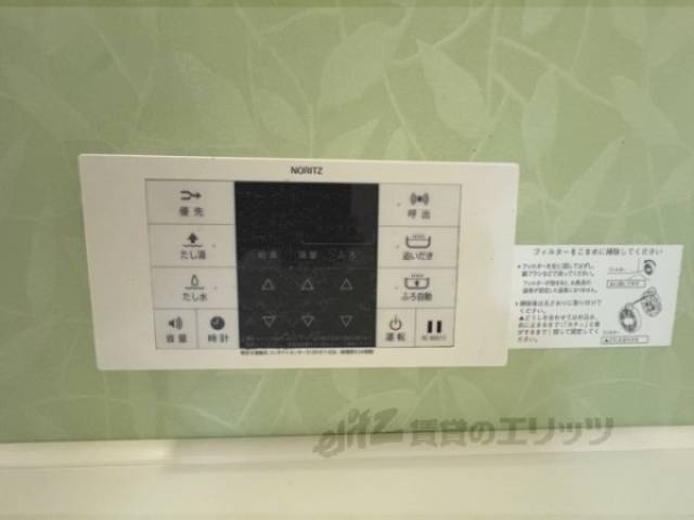 給湯器リモコン