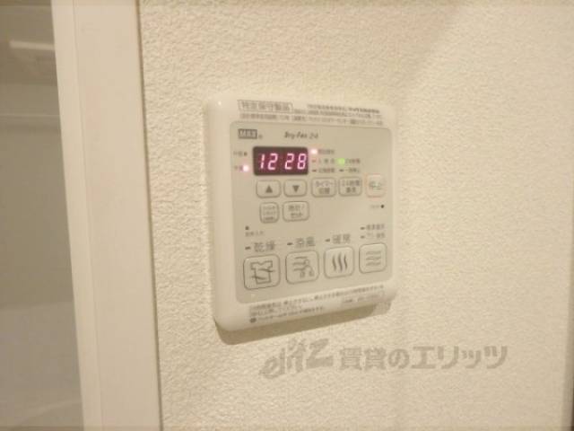 浴室乾燥機
