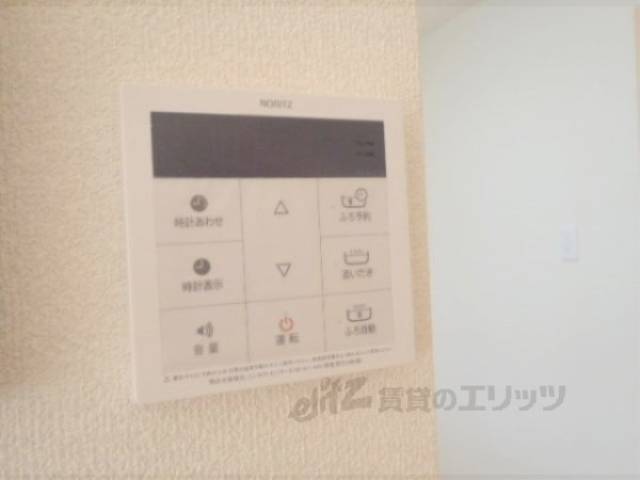 給湯パネル　追い炊き機能も付いてます