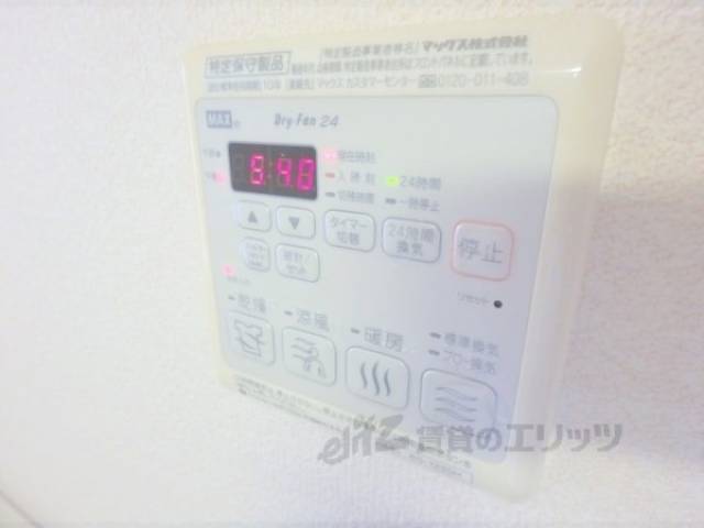 浴室乾燥機
