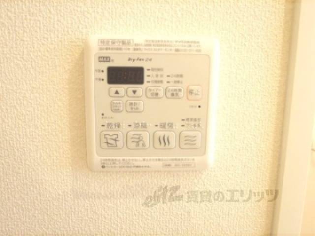 浴室乾燥機