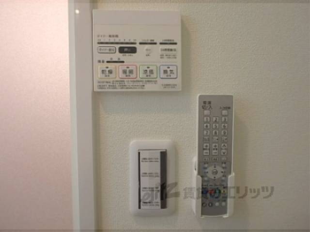 浴室用ボタン等