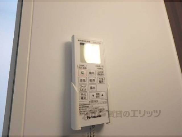 浴室乾燥機　リモコン
