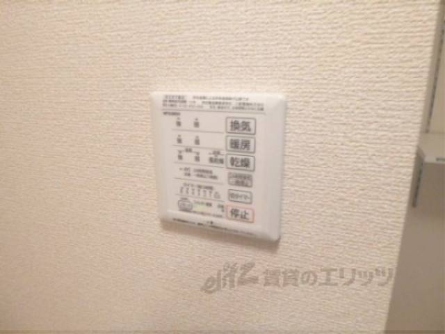 風呂　浴室乾燥機