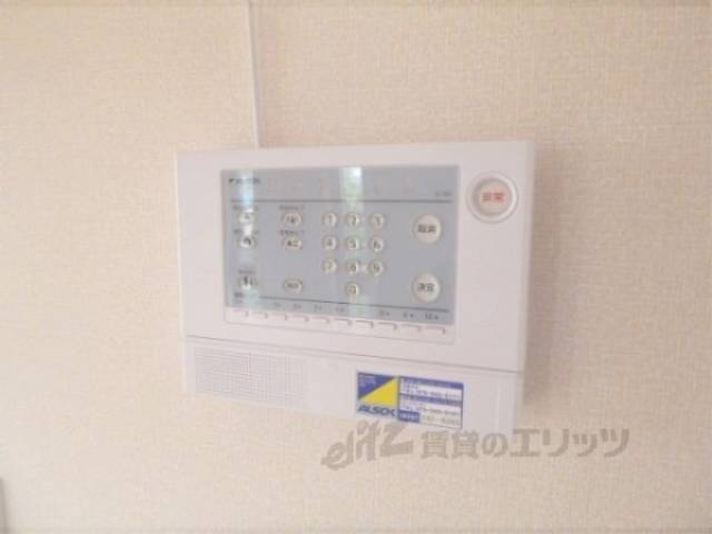 アルソック