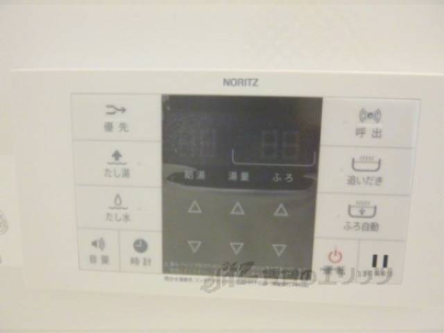 給湯器リモコン