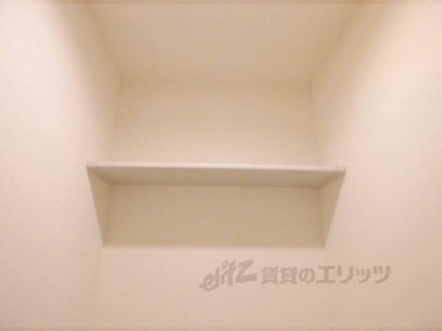 トイレ　収納スペース