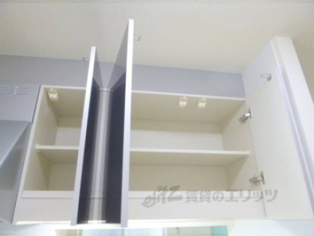 キッチン　収納スペース