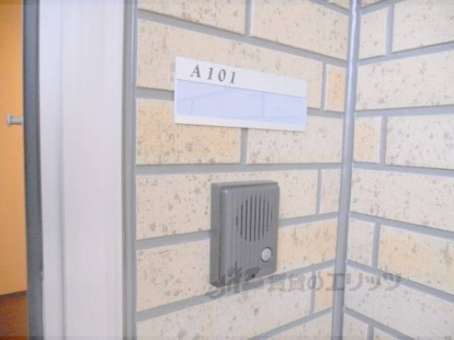 インターフォン