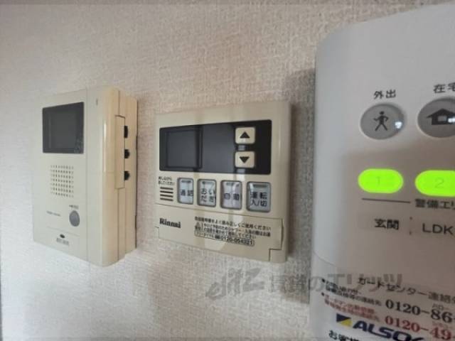 給湯器リモコン