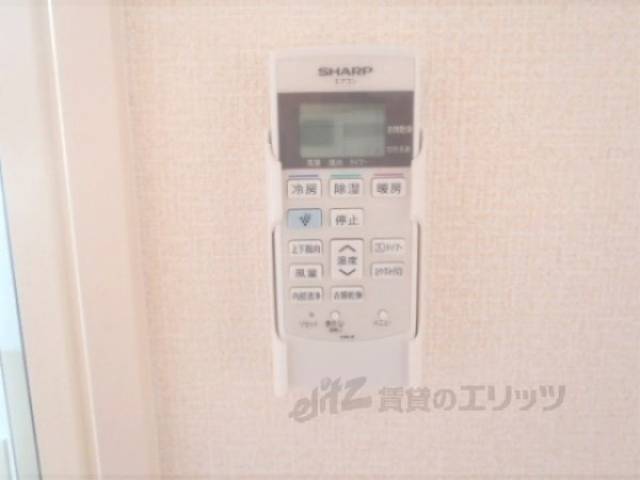 エアコンリモコン