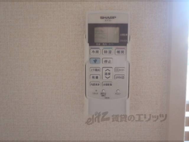エアコンリモコン