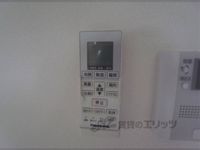 エアコンスイッチ