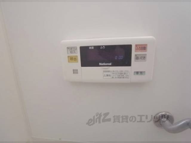 給湯器リモコン　追い炊き機能