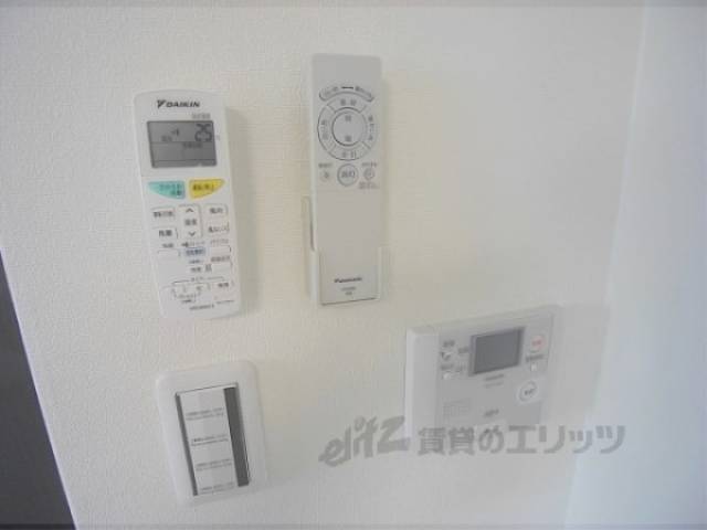 部屋機能　インターホンとリモコン