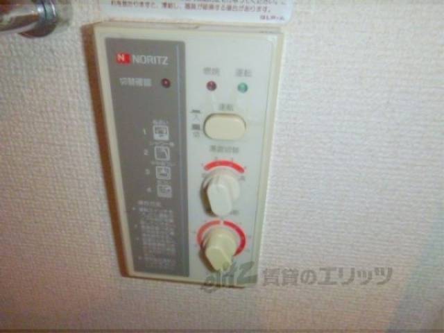 給湯器リモコン　給湯パネル