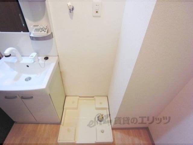 洗濯機置場