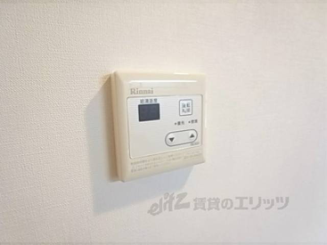 給湯パネル