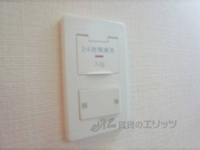 24時間換気システム