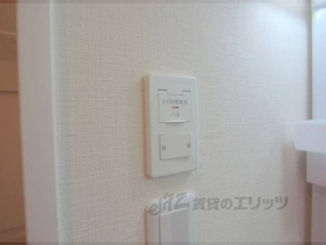 24時間換気システム