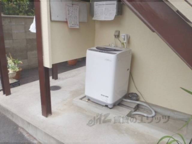 洗濯機置場　共用　洗濯機