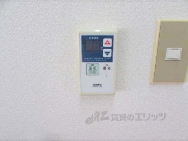 給湯器リモコン