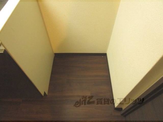 冷蔵庫置場