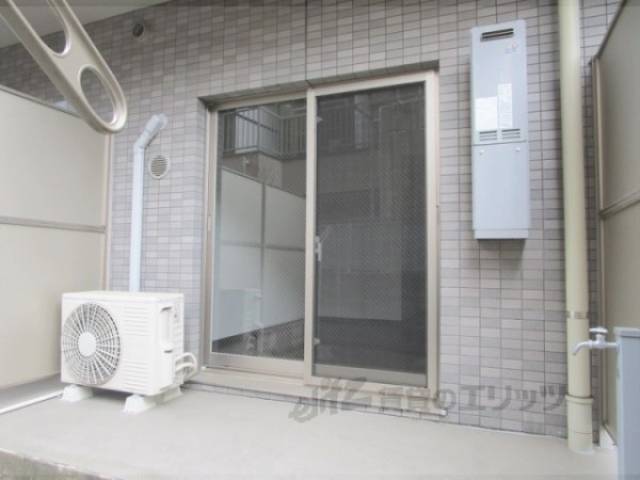 庭