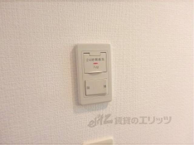 ２４時間換気