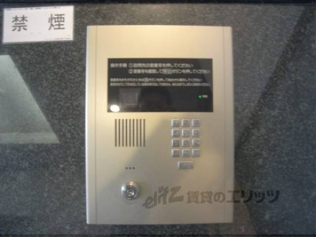 オートロック