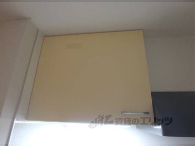 収納　キッチン上