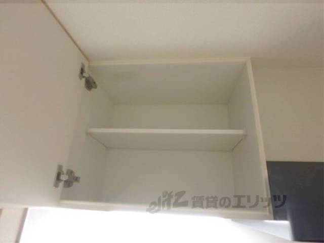 収納　キッチン上