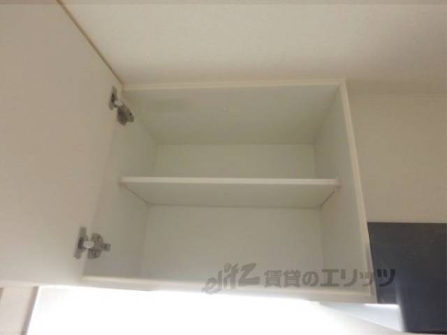 収納　キッチン上