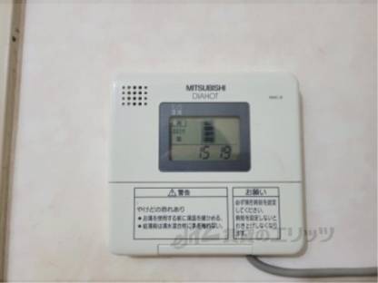 給湯器